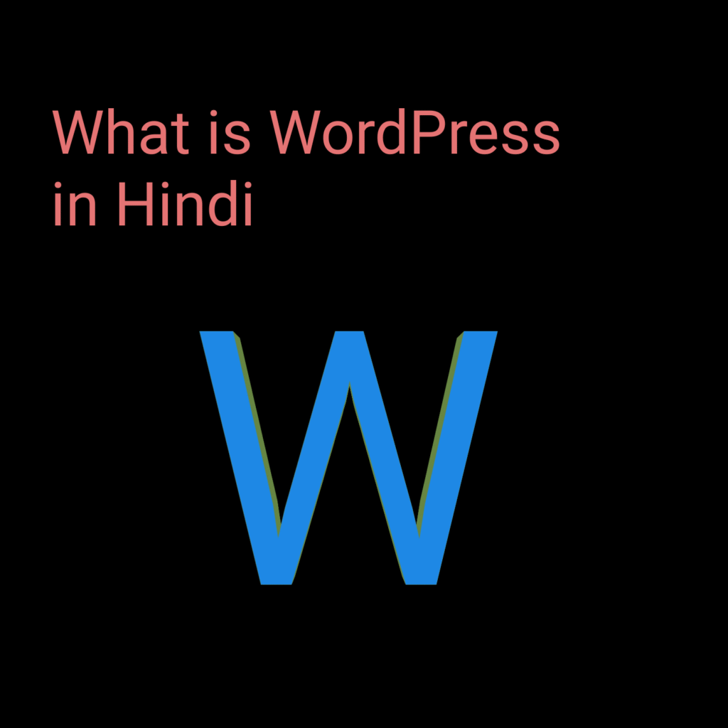 What Is Wordpress In Hindi